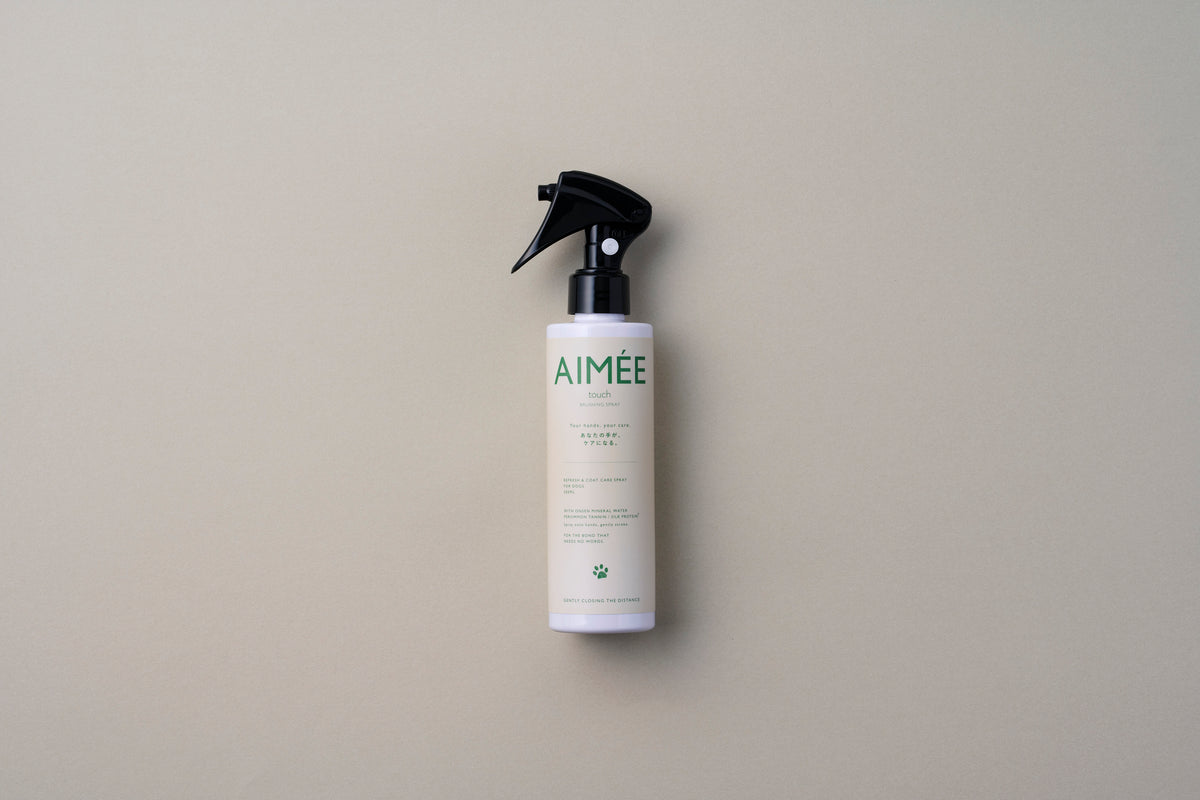 【AIMÉE touch】200ml・2本セット