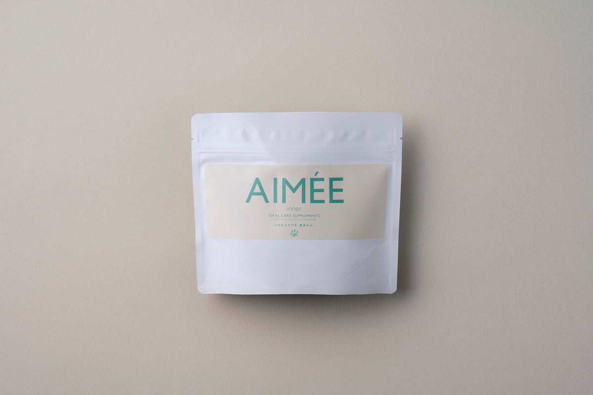 【AIMÉE inner】1ヶ月分サプリ